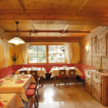 Alpenherz Garni Hotel 4*